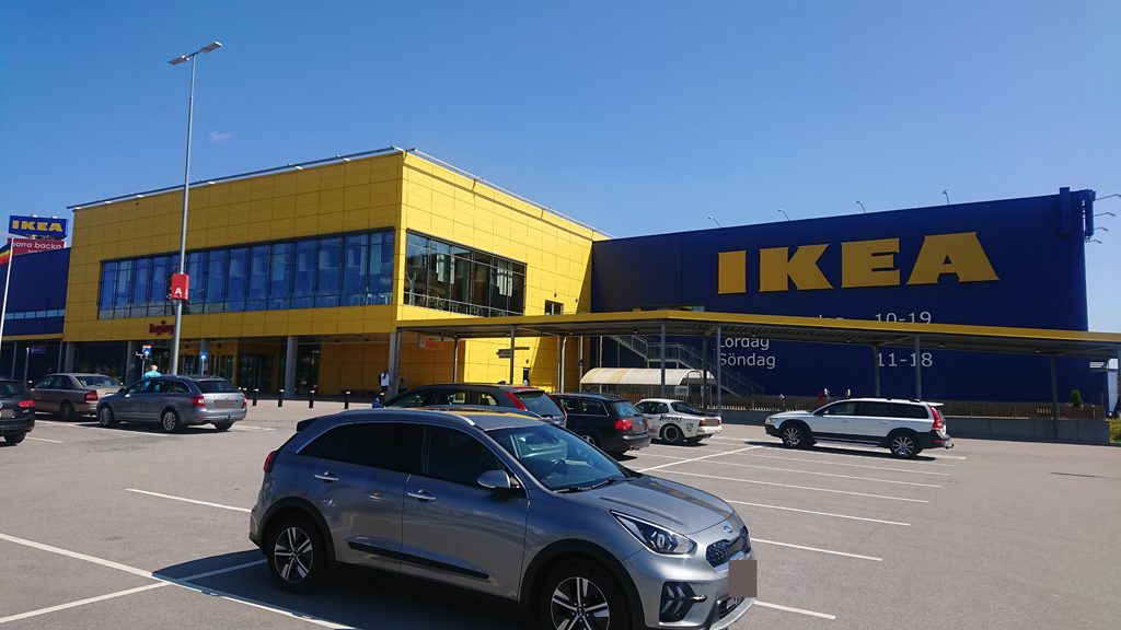 IKEA